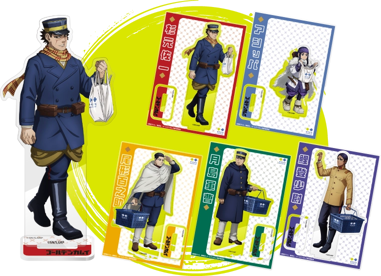 アクリルスタンド